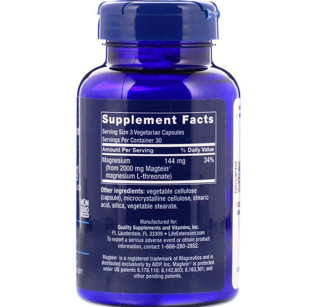 Магній L-треонат Life Extension Neuro-Mag 90 капс Київ - фото 2
