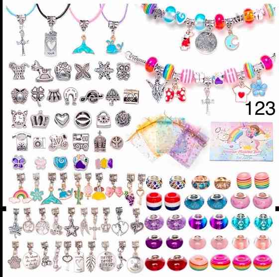 Набор для создания браслетов ПАНДОРА Единорог Рукоделие Набор. Харьков