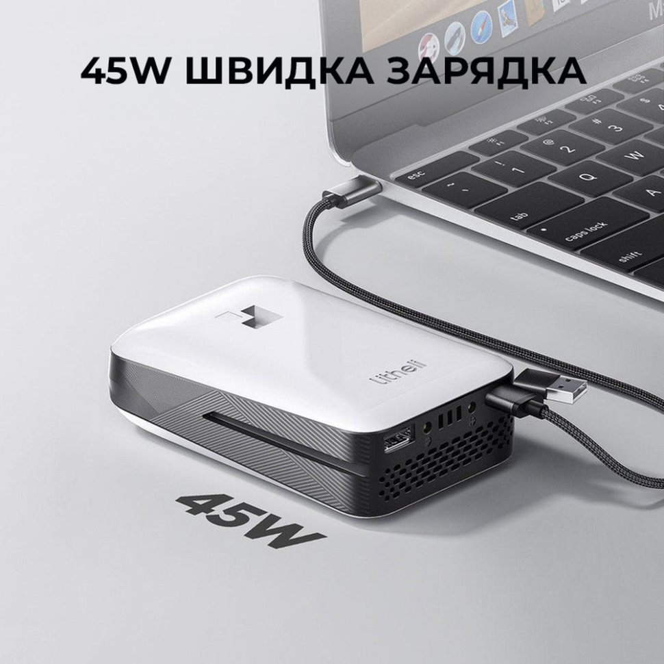 УМБ Litheli Power Bank  20000 mAh, 45 W, 4А, Fast Charge (U20BY03-0U000) Киев - изображение 2