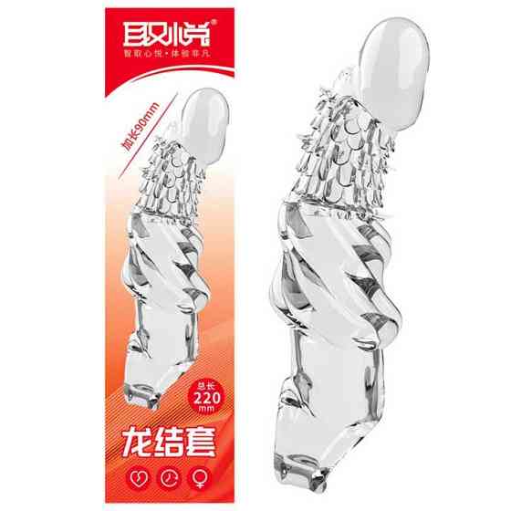 Насадка для увеличения пениса Crystal Skin увеличивает на 9 см Винница