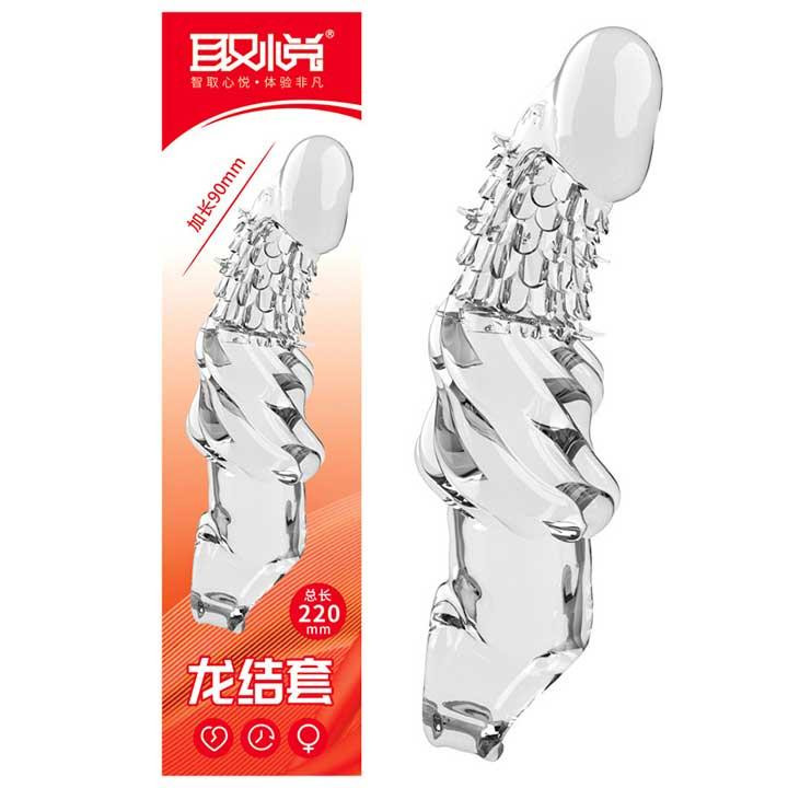 Насадка для збільшення пеніса Crystal Skin збільшує на 9 см Вінниця - фото 1