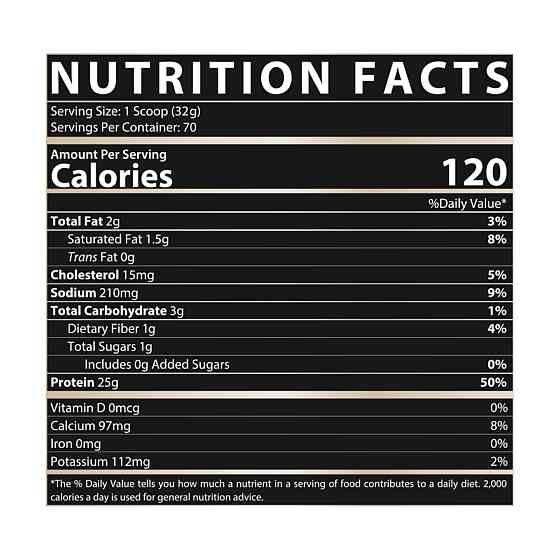 Isofit - 70srv Vanilla Bean Ice Cream Луцк