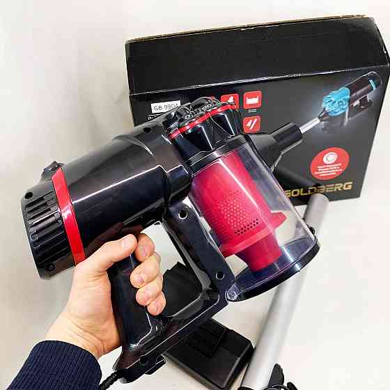 Пилосос без мішка для збору вертикальний пилосос GOLDBERG Переносний вертикальний для дому PY-48 Івано-Франківськ