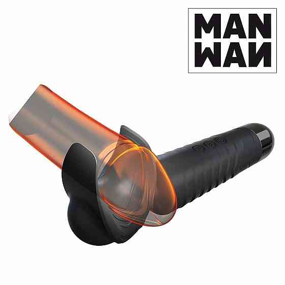 Мастурбатор-вибромассажер Manwan MAN.WAND, отлично для пар, вибро-минет, 20 режимов Sex Aura Киев