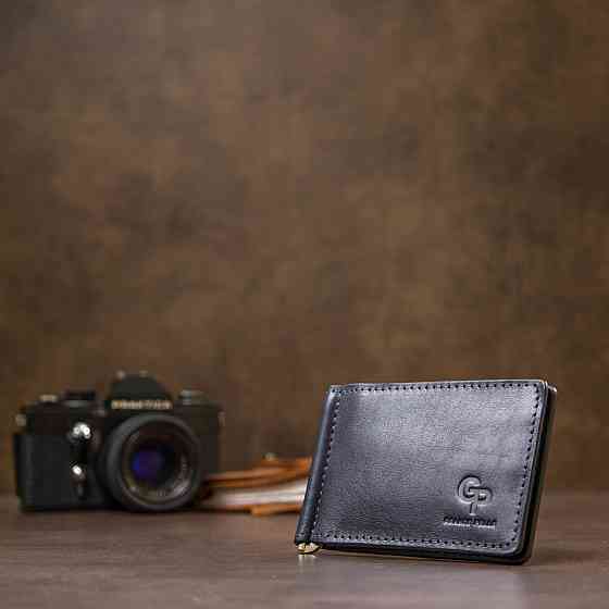 Мужской кожаный зажим для денег GRANDE PELLE 11476 Темно-синий Киев