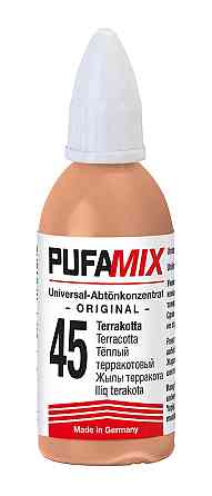 Барвник  універсальний PUFAMIX №45 теплий теракотовий 20 мл Киев