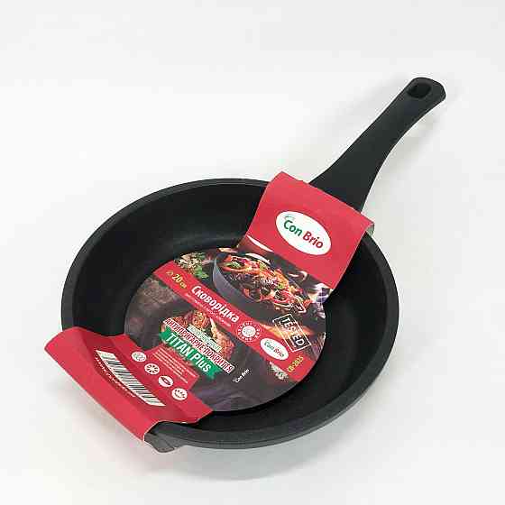 Сковорода алюмінієва поглиблена, Нова алюмінієва сковорода, Якісні кухонні сковорідки AT-60 Івано-Франківськ