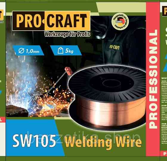Зварювальний дріт Procraft SW105 1 мм 5 кг Київ