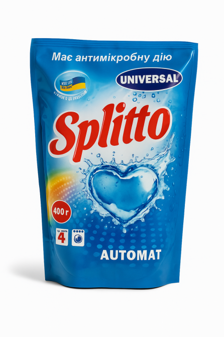 Пральний порошок ТМ Splito Universal автомат Київ - фото 1