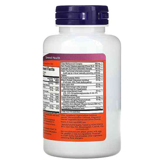 Витвмины Now Foods Витамины для глаз Ocu Support 90 вег капс Киев