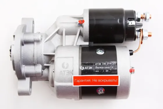 Стартер Lanos 1.4 АТЕК Вінниця