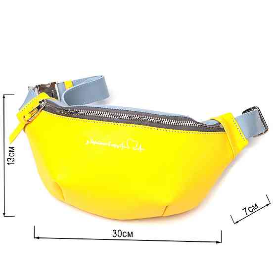 Патріотична шкіряна сумка-бананка комбі двох кольорів Серце GRANDE PELLE 16760 Жовто-блакитна Київ