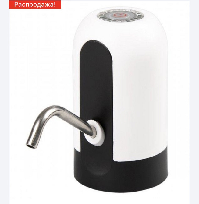 Помпа для води електрична (Диспансер для води) на акумуляторній батареї, плавно набирає воду без бризок Київ - фото 5