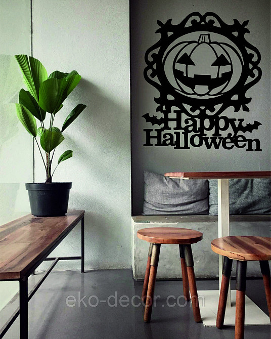 Декоративное настенное 3D Панно «Хэллоуин», Декор на стену с объемом 90*77 см, Черный Киев - изображение 6