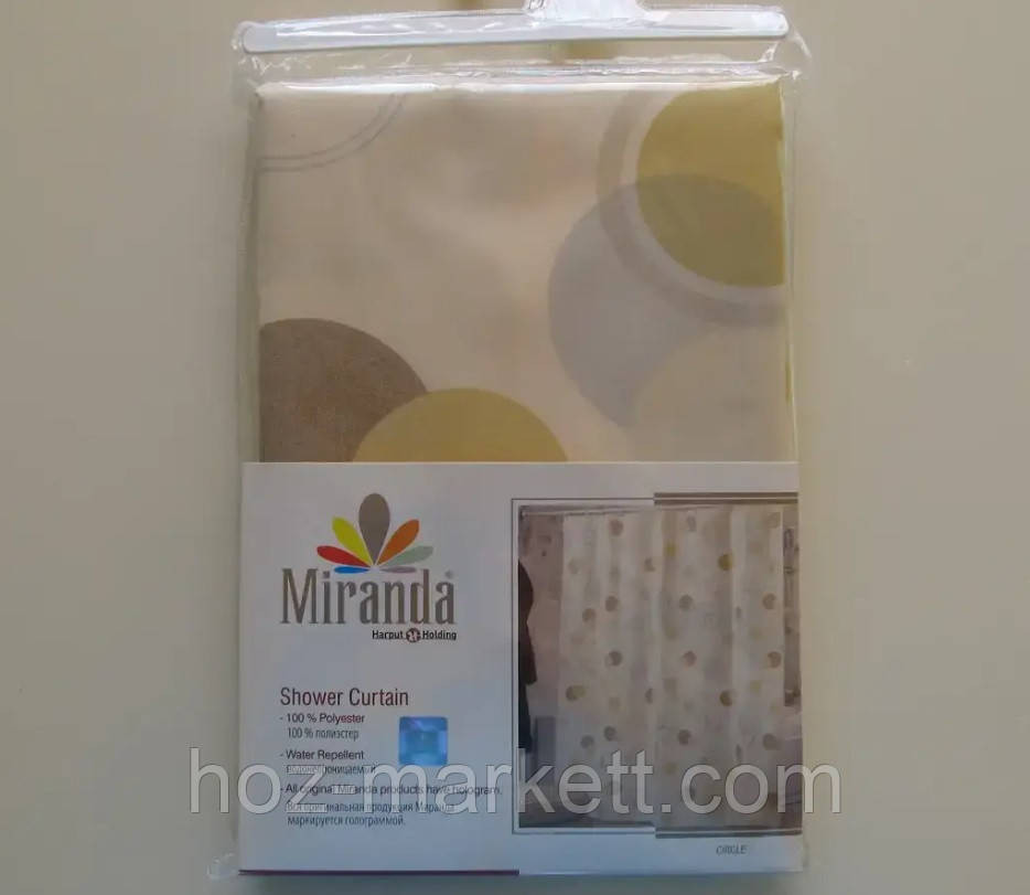 Шторка в ванную тканевая Miranda Circle 180 х 200 см бежевая Харьков - изображение 2
