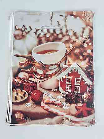 Пакеты с вырубной ручкой (28,5*38) Н Год 