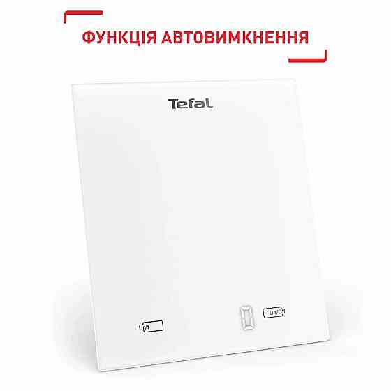 Ваги кухонні Tefal BC5504V0 ( 19607 ) Харків