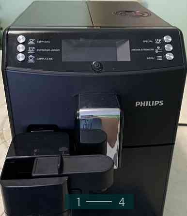 Кавомашина: Philips. Київ