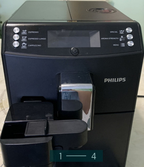 Кавомашина: Philips. Київ - фото 1