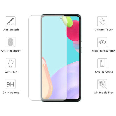 Стекло защитное Drobak Samsung Galaxy A72 5G (464668) Винница - изображение 3