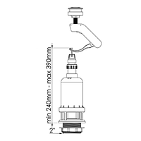 Выпускной механизм для бачков 4094 и 4084 с кнопкой и тягой Харьков