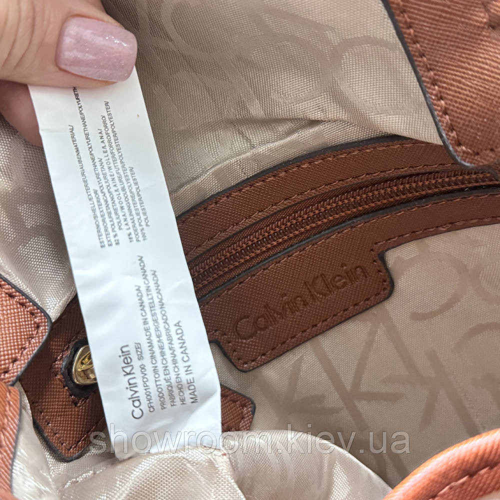 Невелика жіноча сумочка на плече Ck K6071 beige Київ - фото 2