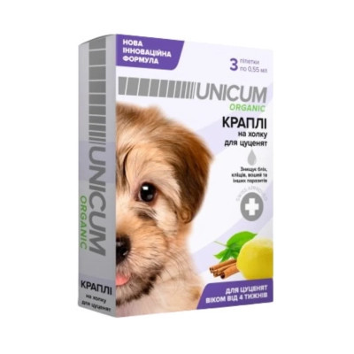 Капли для животных Unicum Organic для отпугивания блох и клещей для щенков 3 шт (4820275970596) Винница - изображение 1