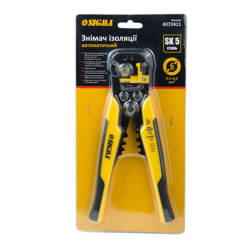 Съемник изоляции автоматический 0.5-6мм SIGMA (4372411) Киев - изображение 5