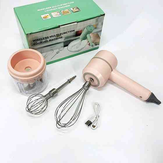 Ручной беспроводной миксер-измельчитель 2 в 1. Цвет: розовый OP-36 Львов