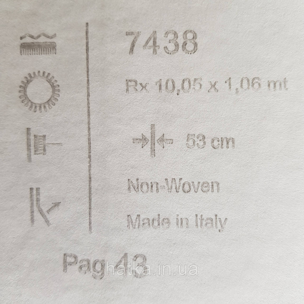 Шпалери метрові вінілові на флізелін 24 Carati Cristiana Masi геометрія смуги хвилі теракотові золотом 3д Київ - фото 4