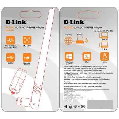 Мережева карта Wi-Fi D-Link DWA-185 Вінниця