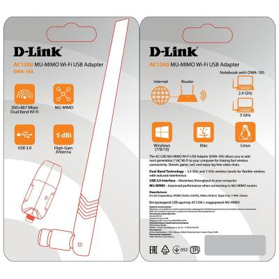 Сетевая карта Wi-Fi D-Link DWA-185 Винница - изображение 2
