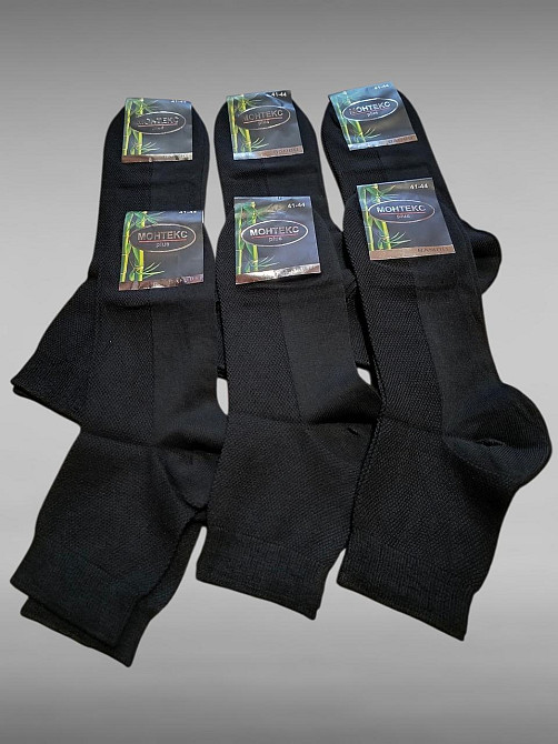 Носки мужские Монтекс pluse Bambu. Набор (6 шт в упаковке)  Черные. Размер 41-44 Киев - изображение 8