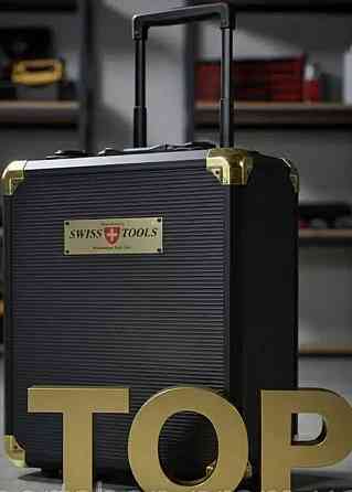 Набір інструментів у валізі VÖGLER GmBh 1000 ел. Харків