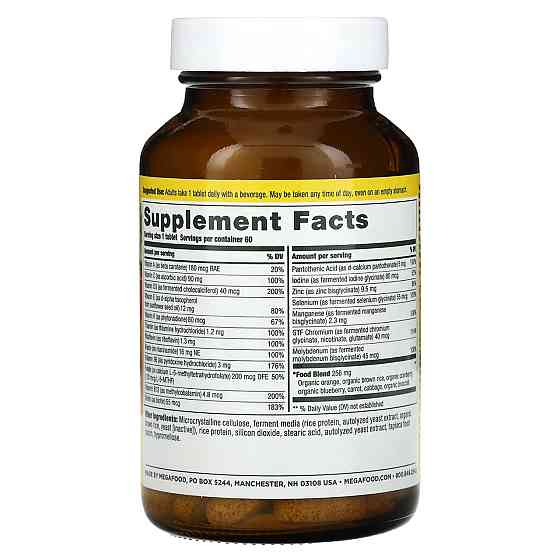 Мультивітаміни і мінерали для жінок 55+  MegaFood Women Over 55 60 таб Київ