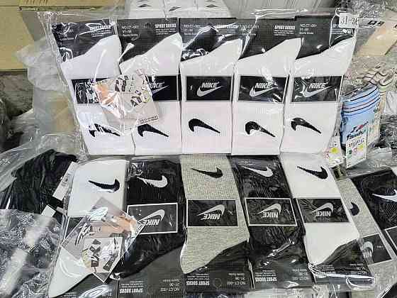 Детские высокие качественные хлопковые носки (Белый. Серый. Черный) в наборе по 5 штук Nike. Размер 31-36 Киев