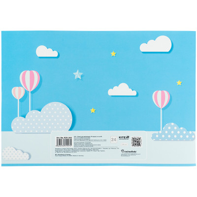 Альбом для малювання Kite Rachael Hale, 24 аркуша (R25-242) Вінниця - фото 8