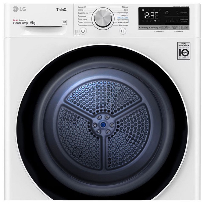 Сушильний автомат LG DC90V5V0W (6909111) Київ - фото 9