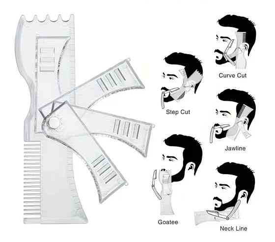Шаблон для бороди з додатковими лезами трафарет для бороди і вусів стайлер тример для бороди чорний Київ
