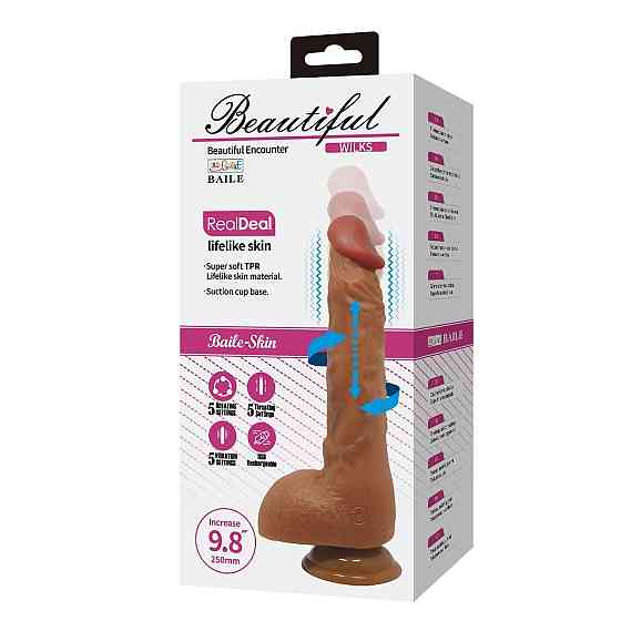 Вибратор - Beautiful Encounter Wilks Brown Sex Aura Киев