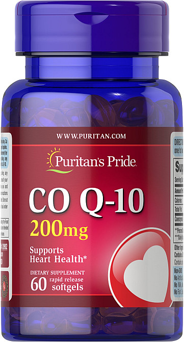 Коэнзим Q-10 (Q-SORB Co Q-10) 200 мг 60 капсул Киев - изображение 1