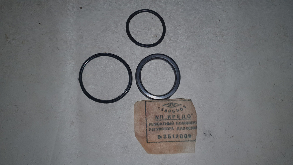 Ремкомплект регулятора давления ЗИЛ, КамАЗ (малый). 100-3512009. Харьков - изображение 1