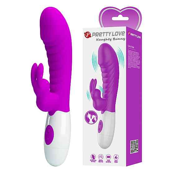 Вибратор - Pretty Love Naughty Bunny Vibrator Purple Sex Aura Киев