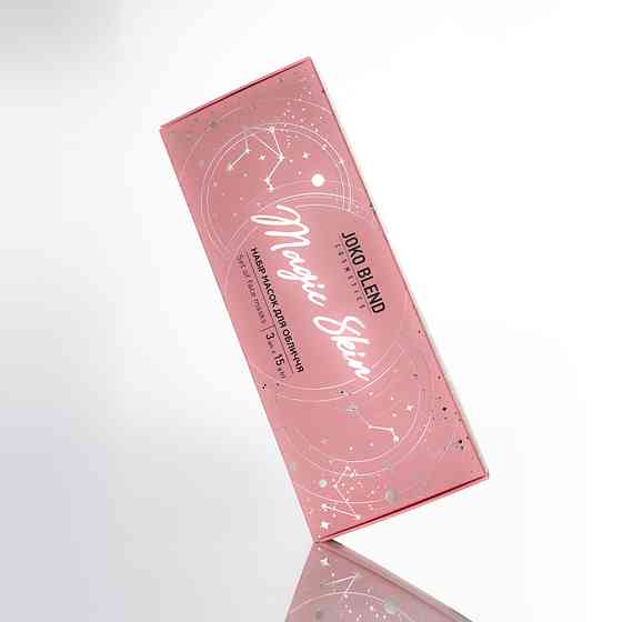 Набор масок для лица Magic Skin Joko Blend Киев