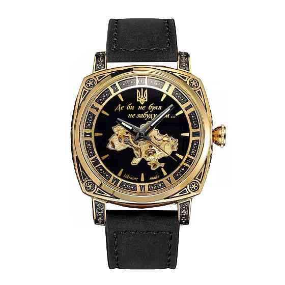 Awarder 021 Де би не була Gold-Black-Black Київ