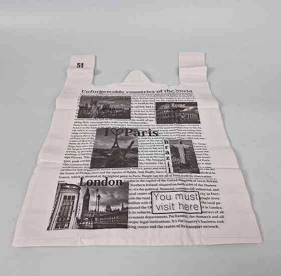 Пакет майка полиэтиленовая 45*68 