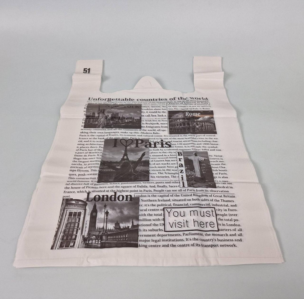 Пакет майка полиэтиленовая 45*68 