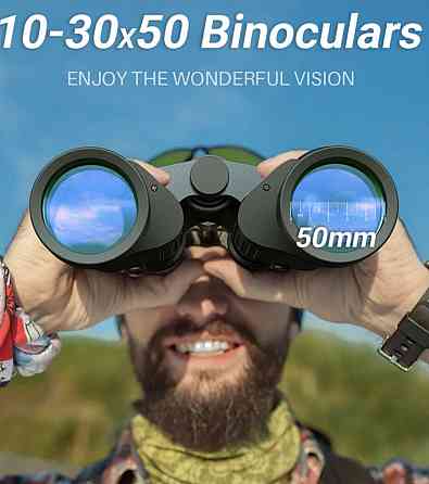 Бинокль карабельний високой мощьности 30-50Apixel. Киев