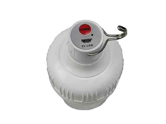 Лампочка 80 ватт на аккумуляторе белый корпус портативная Мукачево