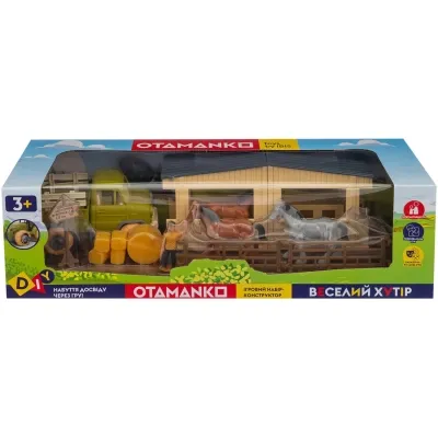 Ігровий набір Otamanko Веселий хутір (вантажівка та стайня з кіньми) (8818K) Вінниця - фото 10